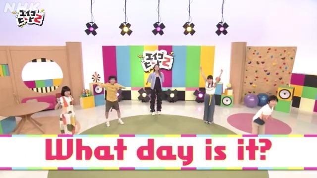 What day is it? きょうは何曜日？
