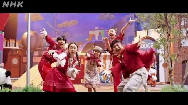 「パプリカ」ミュージックビデオ「あしたにたねをまこう！バージョン」 | パプリカ | NHK for School