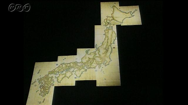 大日本沿海輿地全図 | NHK for School