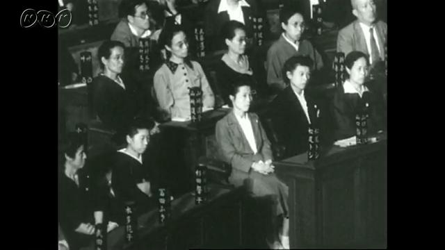 女性参政権 | NHK for School