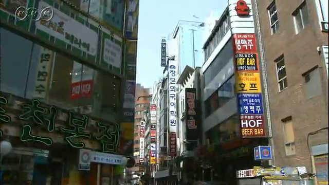 日本の隣（となり）の国　韓国 | NHK for School