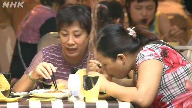 中国の食文化 | NHK for School