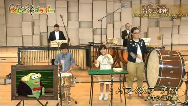 今日の音楽「ラ・クカラーチャ」 | NHK for School
