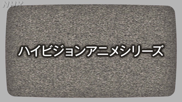 [VHS]NHK ビデオ NHK思い出倶楽部 全5巻 元値の7分の1以下