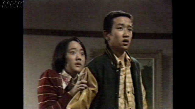 NHK少年ドラマシリーズ　その町を消せII DVD