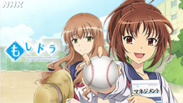 NHK教育テレビ アニメ「獣の奏者 エリン」オリジナル・サウンドトラック2/坂… NHK教育テレビ アニメ「獣の奏者 エリン」オリジナル・サウンド