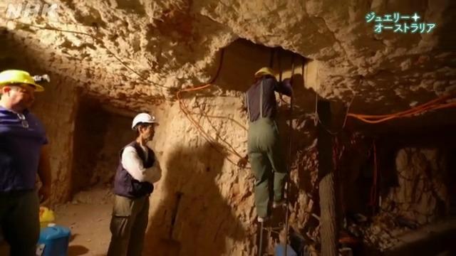 オーストラリアでオパール採掘現場に潜入、数千万円のお宝も!?