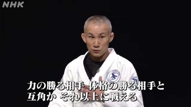 トライフォース総代表・早川光由「寝技は力や体格の勝る相手と互角以上に戦える」