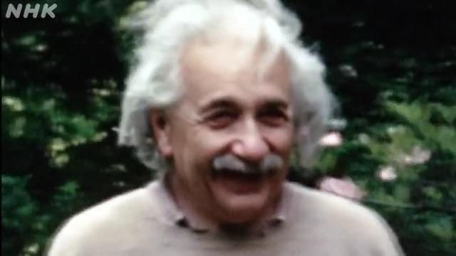 相対性理論発表から１００年、ようやく人類の技術がアインシュタインに追いついた