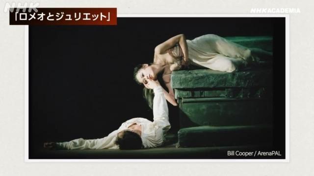 吉田都のバレエ　「表現」と「技」へのこだわり
