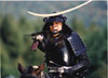Masamune, One-eyed Dragon 