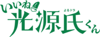 logo_verde.png