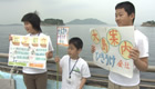『大島案内』は小学校の子どもたちが「入所者の思い」を島外の人たちに伝えたいと始めた活動。一番右が吉田昂生さん（当時６年生）。