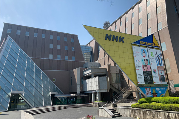 NHK福岡放送局