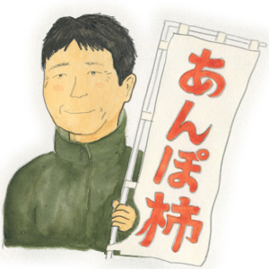 |ver_8|Here are Fuku stories – fMAP｜NHK Fukushima