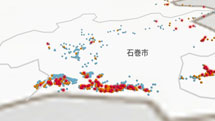 震災データマップ　記録が語る新事実