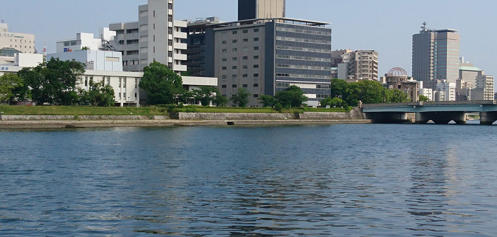 広島の河原