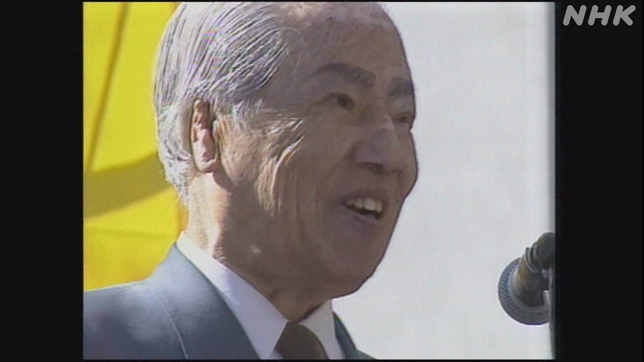 広島の被爆者、坪井直さん死去１年　引き継ぐネバーギブアップ