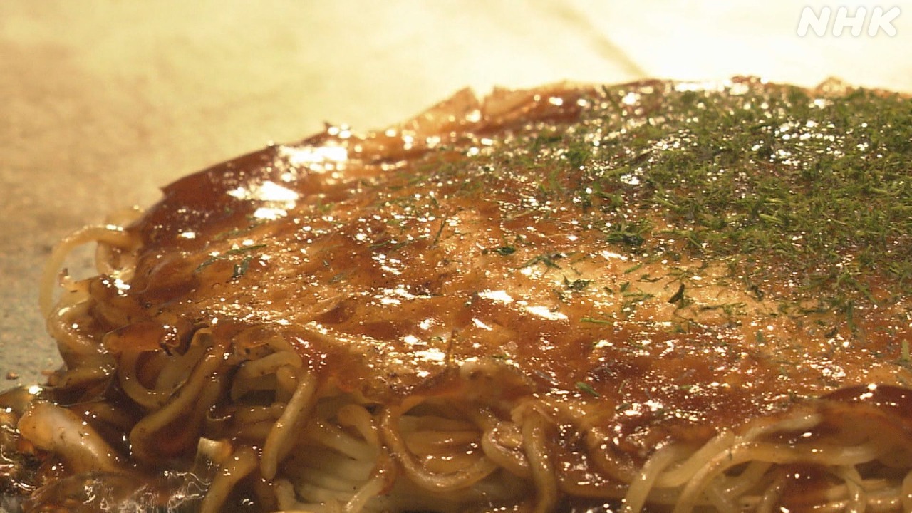 G7サミット　広島グルメ「肉玉そばイカ天」お好み焼き食べて