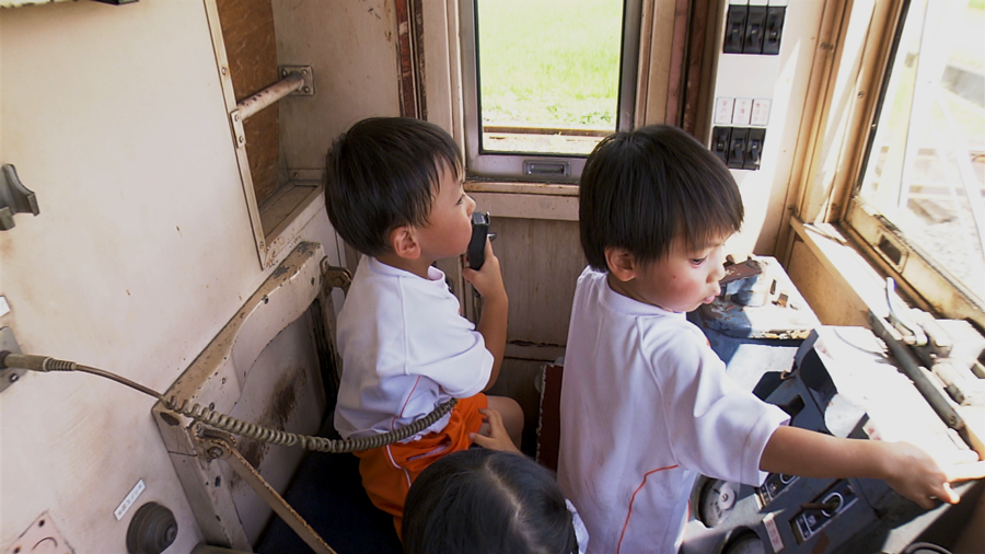 一畑電車　島根県　運転席の子どもたち