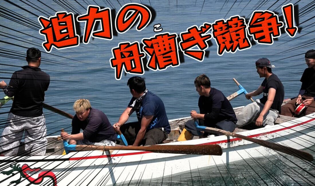 華やかな漁火船と迫力のレース！～南かやべひろめ舟祭り 函館市～