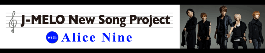 Application For New Song Project with Alice Nine