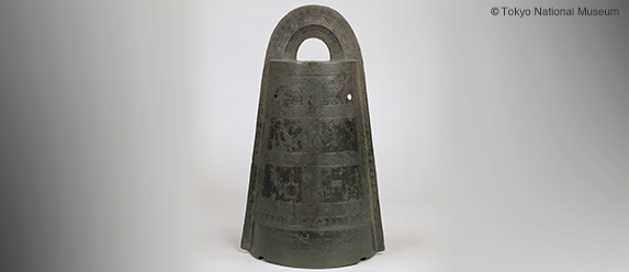 Японские колокола дотаку. Бронзовый ритуальный колокольчик 1800-1900 г. Австрия. Дотаку яёй.