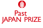 Past Japan Prize