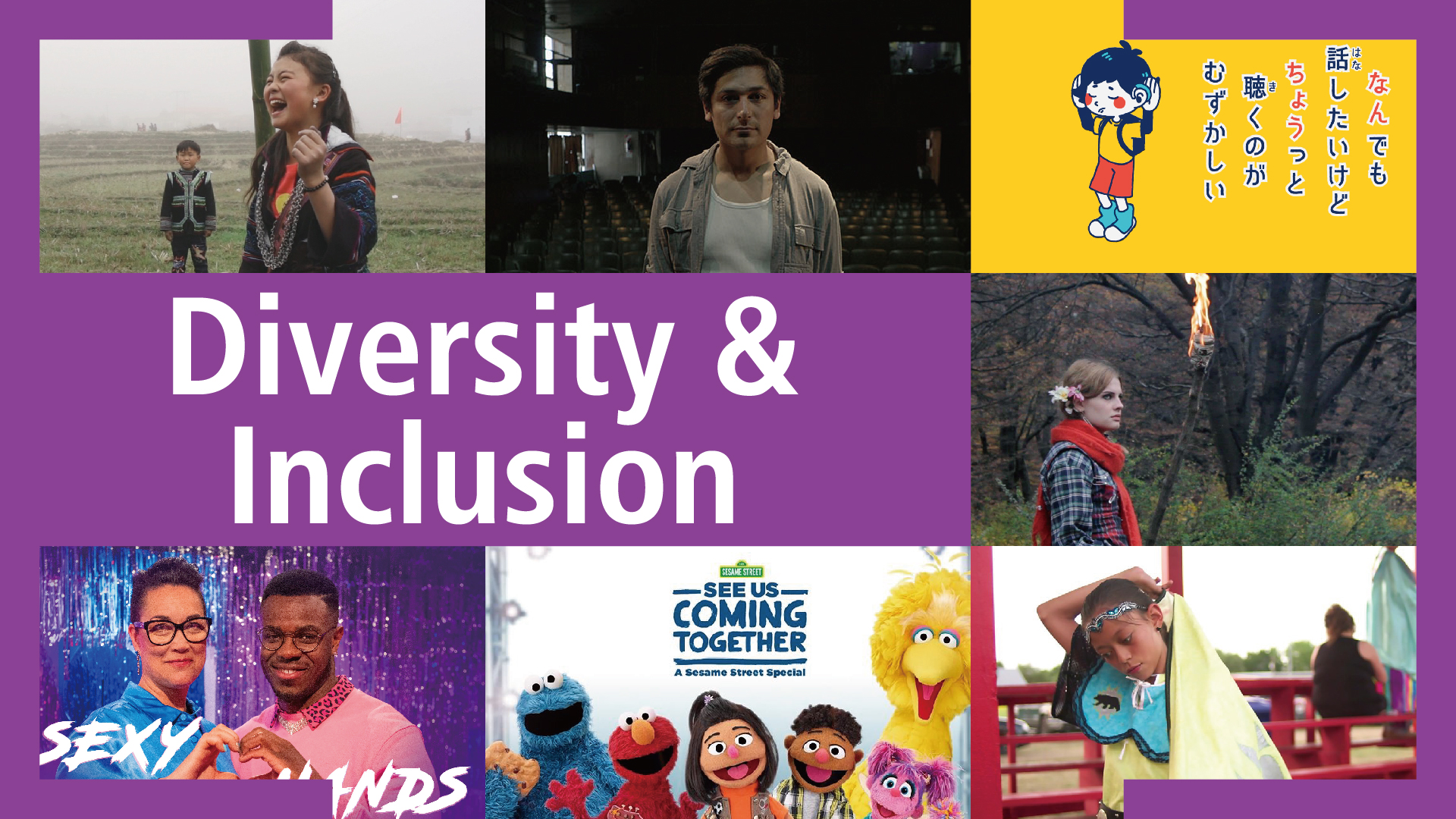 Showcasing “Diversity and Inclusion”