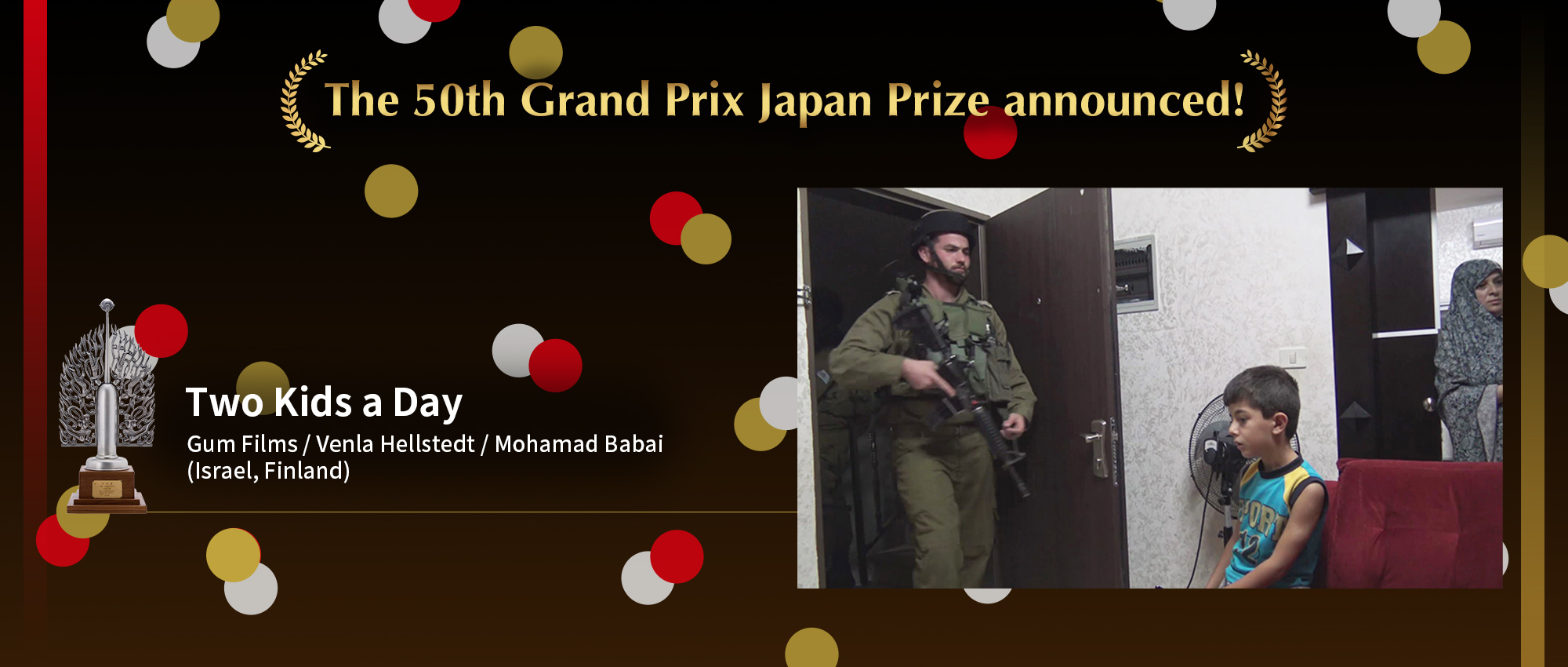 The 50th Grand Prix Japan Prize announced!
