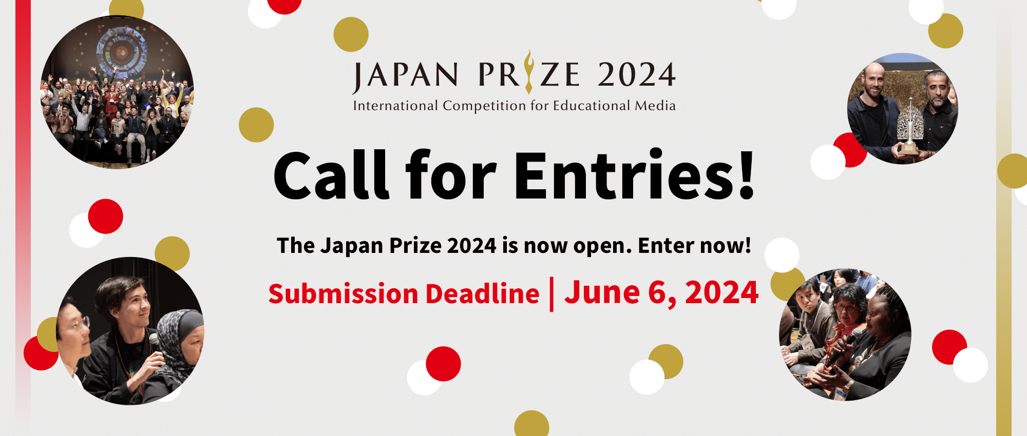 Call for entries! Submission Deadline: June 6, 2024