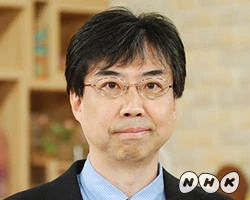 千葉大学大学院　教授　清水 栄司