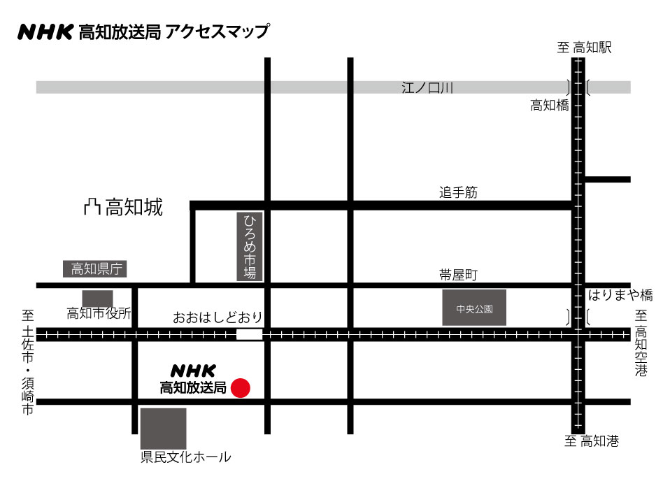 NHK高知放送局地図