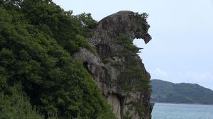 天然記念物「獅子岩」