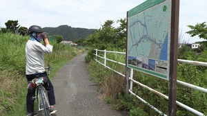 金目川青少年サイクリングコースへ！