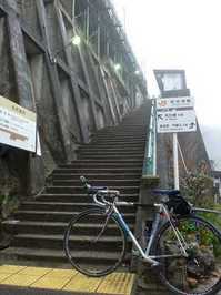 定光寺駅の階段