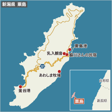 awajima-map.png