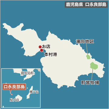 kagoshima-map.png