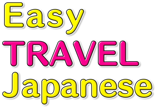 Easy Travel Japanese