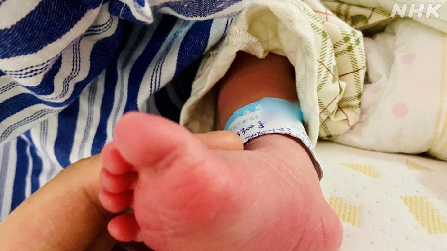 2020年1月22日、息子の誕生直後に病院で撮った写真