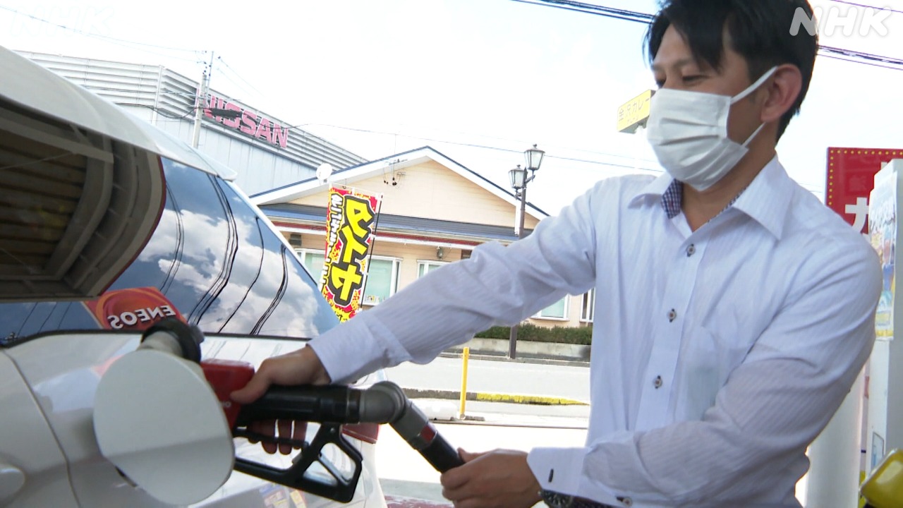 長野県のガソリンが高い理由