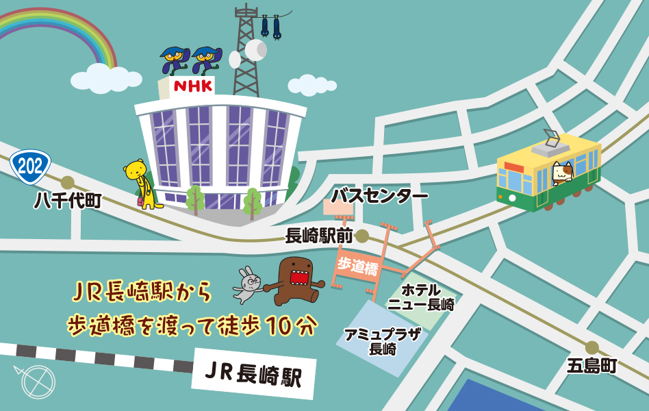 NHK長崎放送局地図