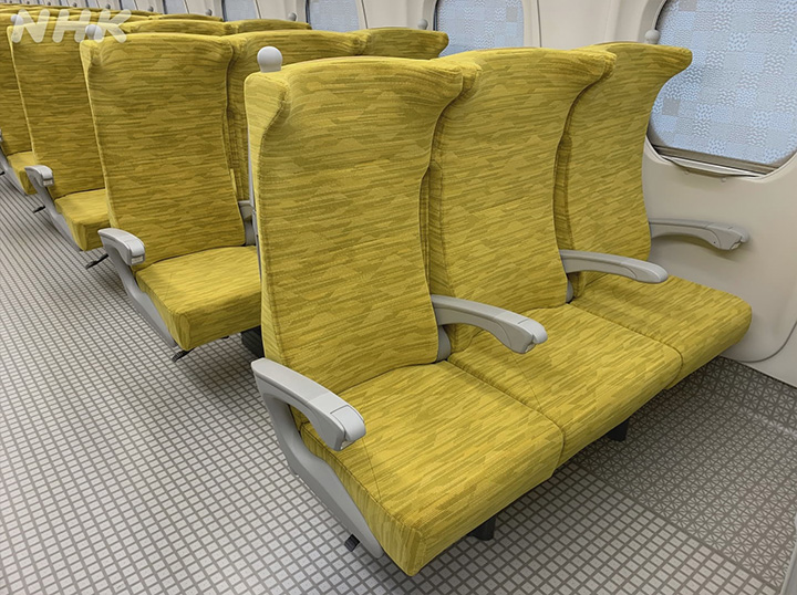 座席・黄色（自由席）