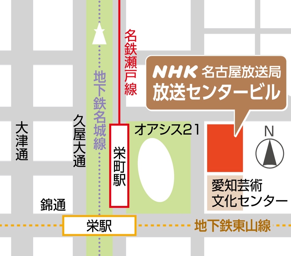 NHK名古屋放送局地図