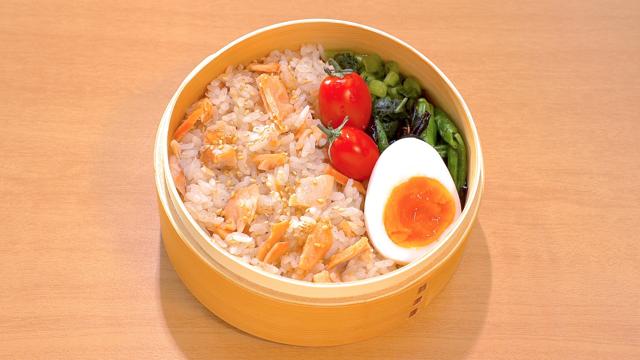 Salmon Rice Bento
