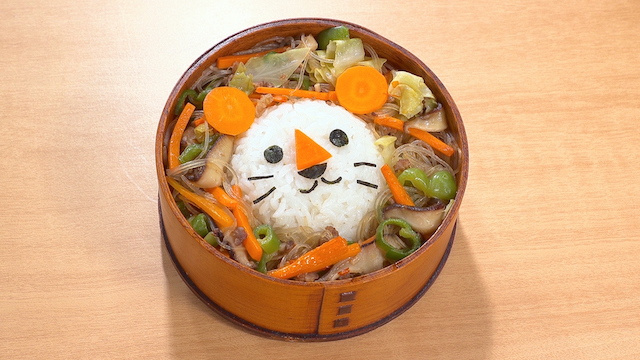Glass Noodle Lion Bento