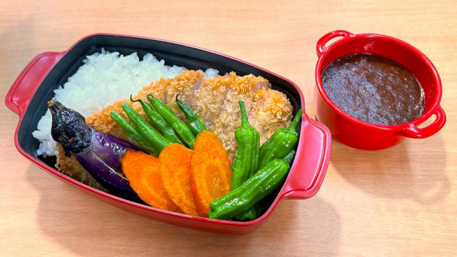 Katsu Curry Bento 