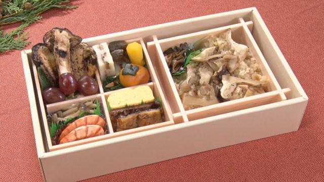 Matsutake rice, plus four different matsutake side dishes. Happiness packed in a bento, and a once-a-year-treat.