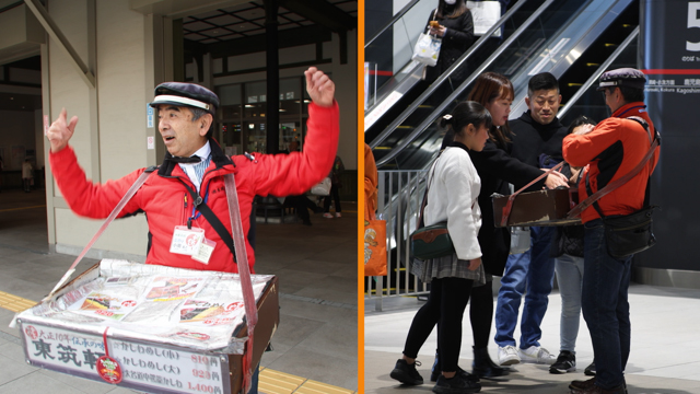 Kominami-san is an ekiben vendor. He walks around the station performing a cheerful song and dance, imitating a chicken.