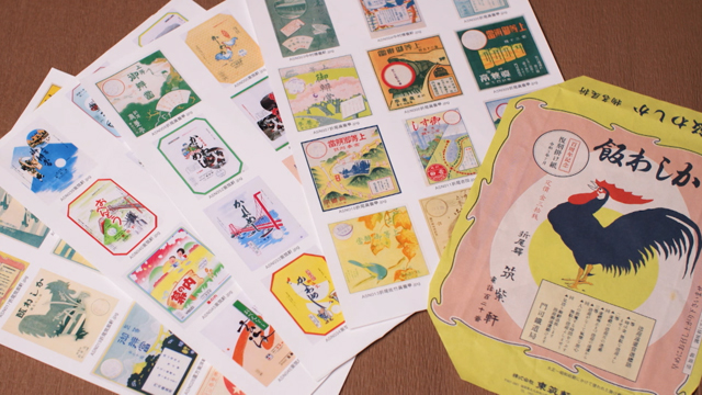 The popular bento developed over a century ago is still prepared the same way today. This is a collection of the paper used to wrap this ekiben. The very first one featured a chicken design. Some train enthusiasts love to collect these ekiben wrapping papers.